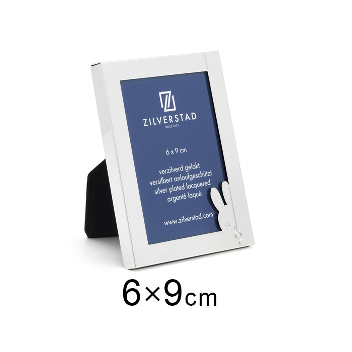 ZILVERSTAD Сå miffy Photo Frame 69