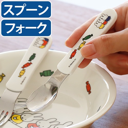 �ͥ��ݥ�OK Miffy Friends Series �ߥåե��� ���Ȥ���� ���꡼�� [ M-1408FT ���ס��� / M-1409FT �ե����� ]