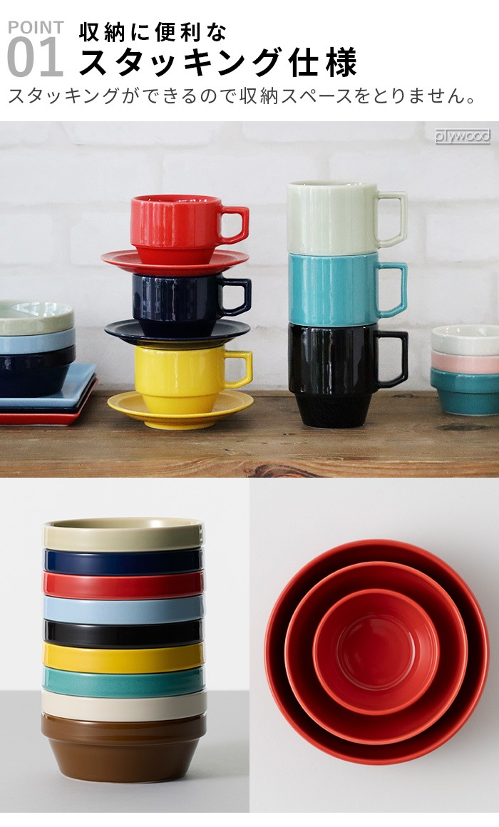 �ϥ��� �������� �ץ졼�� HASAMI SEASON 01 SQUARE PLATE 0000-23