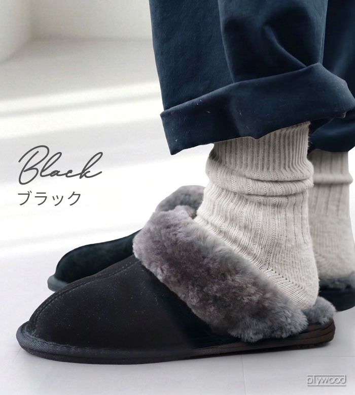 �ࡼ�ȥ� �롼�ॷ�塼�� M / L ������ Mouton room shoes