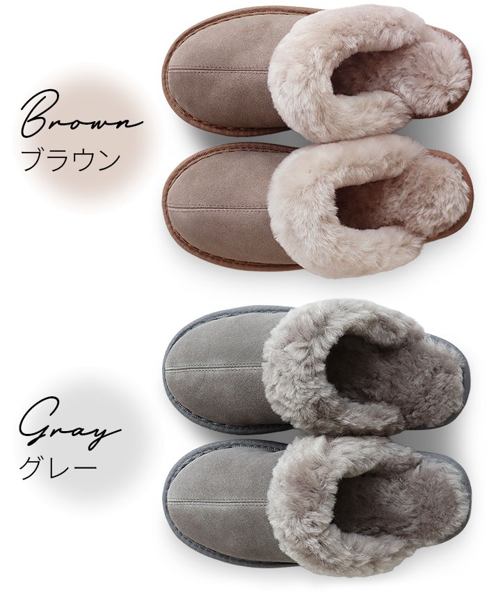 �ࡼ�ȥ� �롼�ॷ�塼�� M / L ������ Mouton room shoes