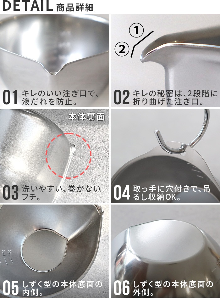 bws SELECTION ���ä�����餹 ����å���ܥ��� [ 11cm ���륻�å� ]