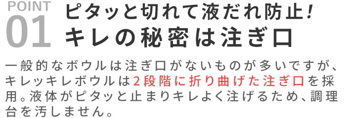 bws SELECTION ���ä�����餹 ����å���ܥ��� [ 11cm ���륻�å� ]