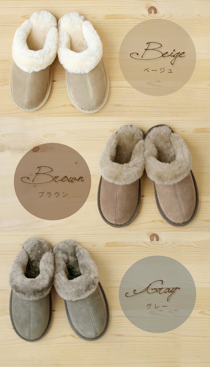 �ࡼ�ȥ� �롼�ॷ�塼�� M / L ������ Mouton room shoes