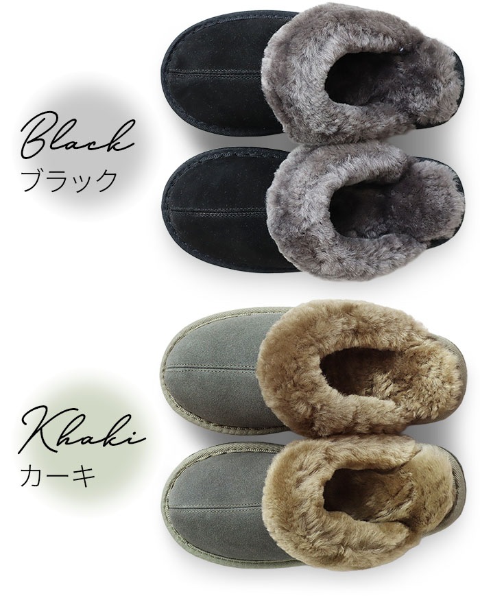 �ࡼ�ȥ� �롼�ॷ�塼�� M / L ������ Mouton room shoes