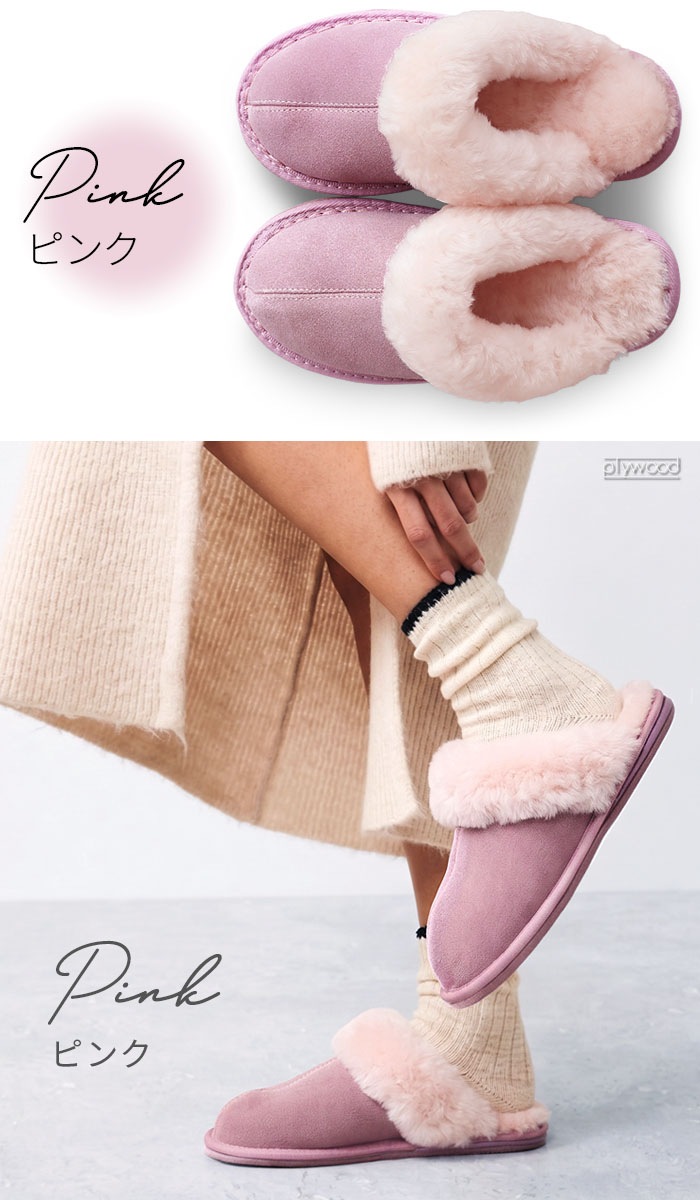 �ࡼ�ȥ� �롼�ॷ�塼�� M / L ������ Mouton room shoes