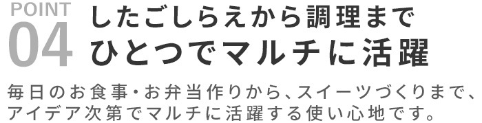 bws SELECTION ���ä�����餹 ����å���ܥ��� [ 11cm ���륻�å� ]