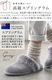 �ࡼ�ȥ� �롼�ॷ�塼�� M / L ������ Mouton room shoes