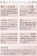 �ࡼ�ȥ� �롼�ॷ�塼�� M / L ������ Mouton room shoes