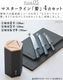 ������ ��¹ϻ �ޥ������饤�� �ʥ��ե֥��å� ñ�� 