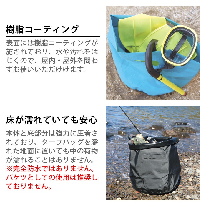 �ϥ������� �����ץХå� S������ HIGHTIDE TARP BAG