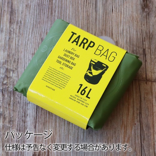 �ϥ������� �����ץХå� S������ HIGHTIDE TARP BAG
