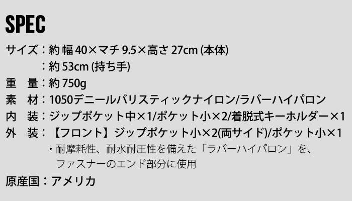 �֥꡼�ե��� �ǥ륿 �ޥ����� �ȡ��� ���� BRIEFING DELTA MASTER TOTE M BRA231T39