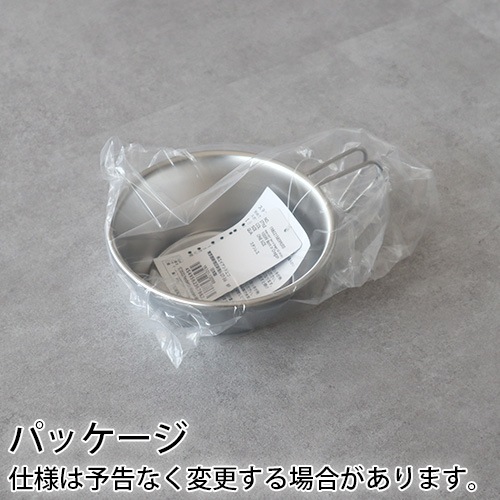 ڥɥȥ 饫å PENDLETON Sierra Cup 330ml