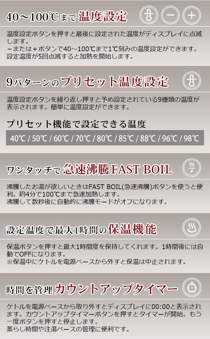 ֥塼 ƥ ͥå Хꥢ֥륱ȥ Brewista Artisan Gooseneck Variable Kettle 1.0L [ޥåȥ֥å]