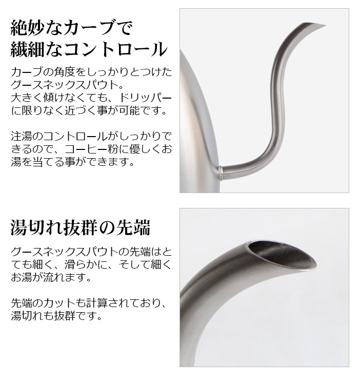 ֥塼 ƥ ͥå Хꥢ֥륱ȥ Brewista Artisan Gooseneck Variable Kettle 1.0L [ޥåȥ֥å]