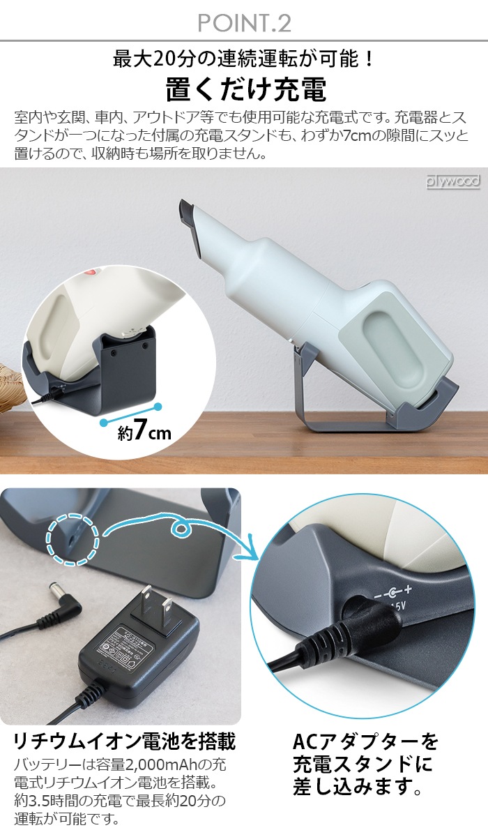 ץ饹ޥʥ ϥǥ꡼ʡ G110 0 Handy Cleaner