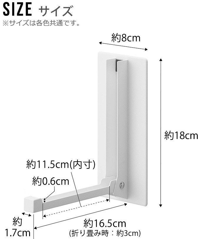 tower �ޥ��ͥå��ޤ���ߥϥ󥬡� 5987 5988