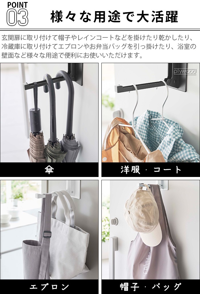 tower �ޥ��ͥå��ޤ���ߥϥ󥬡� 5987 5988