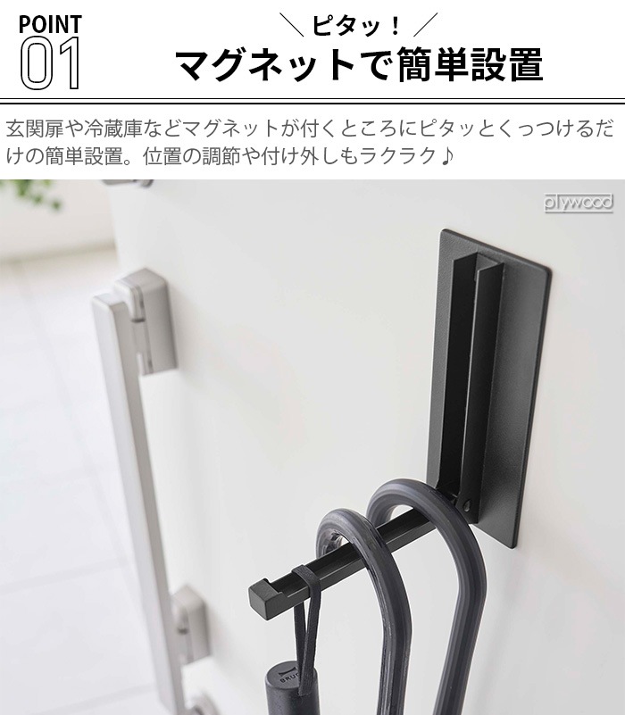 tower �ޥ��ͥå��ޤ���ߥϥ󥬡� 5987 5988