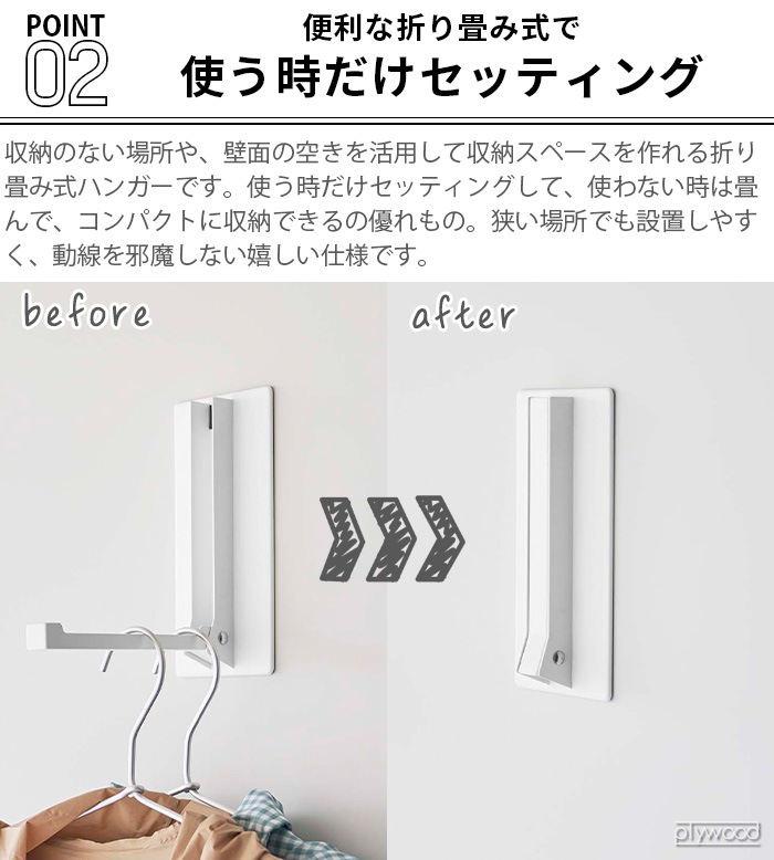 tower �ޥ��ͥå��ޤ���ߥϥ󥬡� 5987 5988