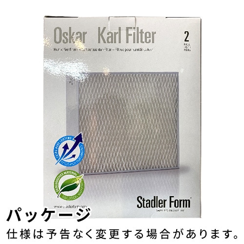 �����ɥ�ե����� �������ü���ե��륿�����å� [2�ѥå����å�] Stadler Form