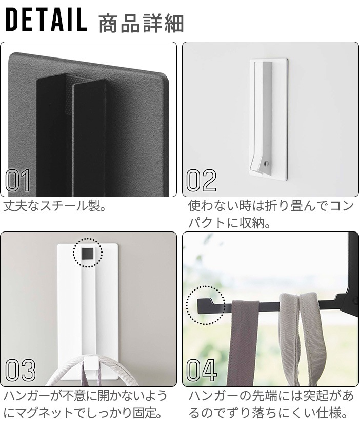 tower �ޥ��ͥå��ޤ���ߥϥ󥬡� 5987 5988