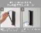 tower �ޥ��ͥå��ޤ���ߥϥ󥬡� 5987 5988