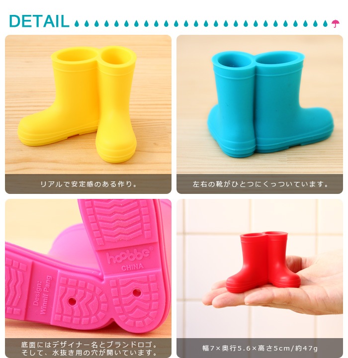 �쥤��֡��� �ϥ֥饷�ۥ���� hoobbe WET BOOTIES TOOTHBRUSH HOLDER