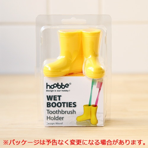 �쥤��֡��� �ϥ֥饷�ۥ���� hoobbe WET BOOTIES TOOTHBRUSH HOLDER