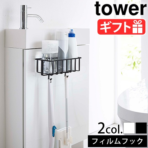tower �ե����եå� �ȥ������ʼ�Ǽ��å� 5995 5996