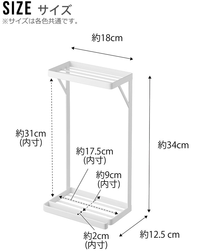tower ������ݤ����å� 2�� 6625 6626