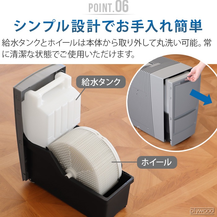 ٥ ץեåʥ AW902 120m2 [2077018]