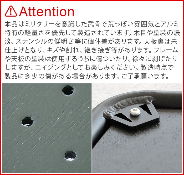 BALLISTICS SBS TABLE TOP SK8 BAA-2309 []