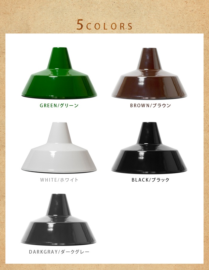 ϥ⥵ ޥƥ HERMOSA MARTTI HORO LAMP[1/ۥ磻ȥ]