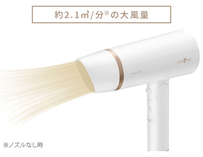 åإ ץ졼 إɥ饤䡼ࡼEX MHD-1263-W