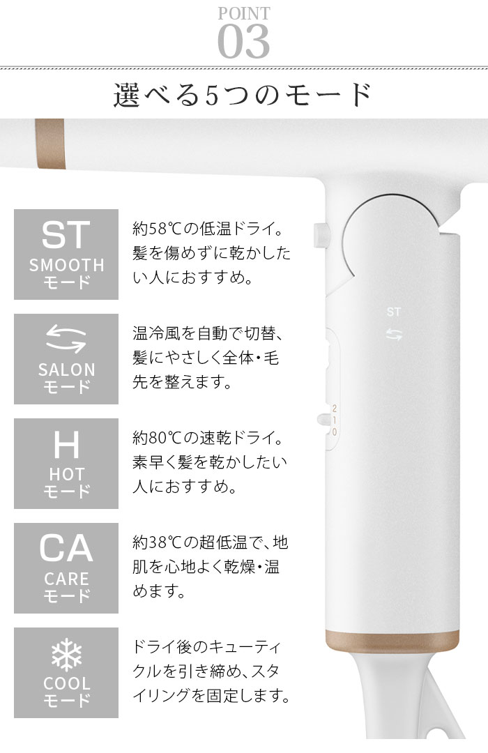 åإ ץ졼 إɥ饤䡼ࡼEX MHD-1263-W