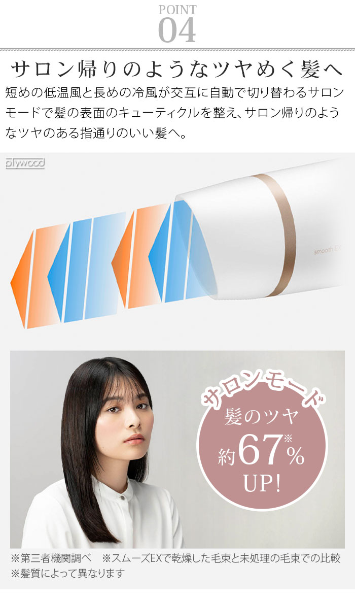 åإ ץ졼 إɥ饤䡼ࡼEX MHD-1263-W