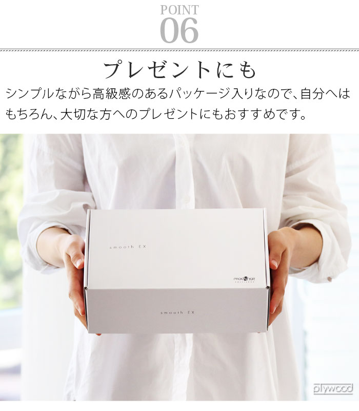 åإ ץ졼 إɥ饤䡼ࡼEX MHD-1263-W