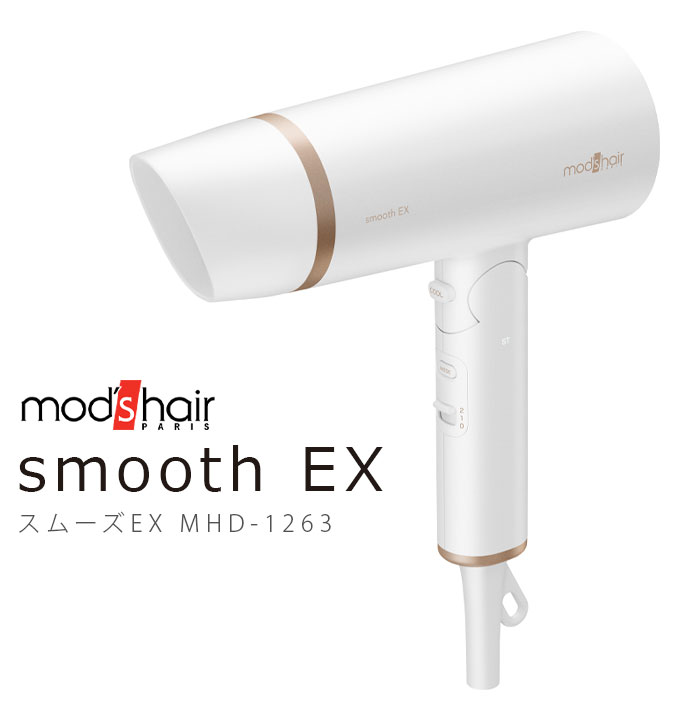 åإ ץ졼 إɥ饤䡼ࡼEX MHD-1263-W