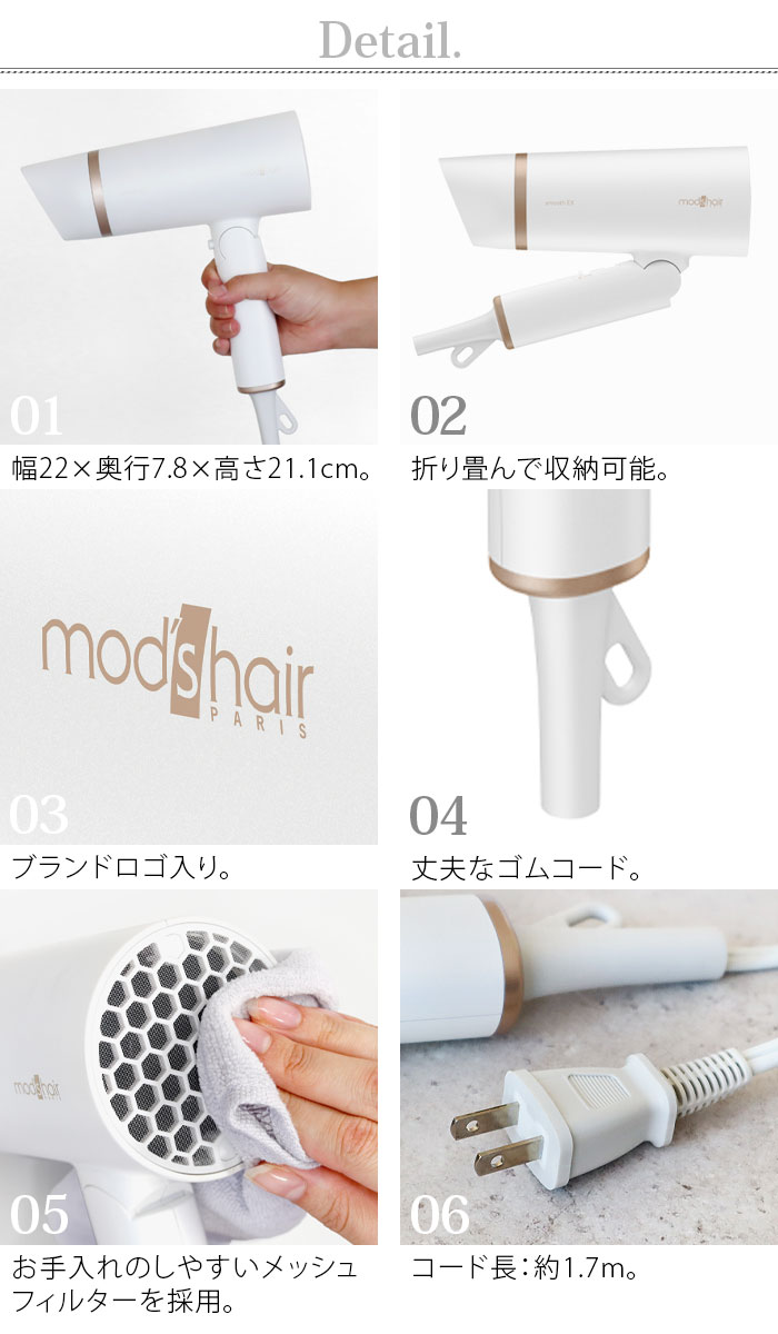 åإ ץ졼 إɥ饤䡼ࡼEX MHD-1263-W