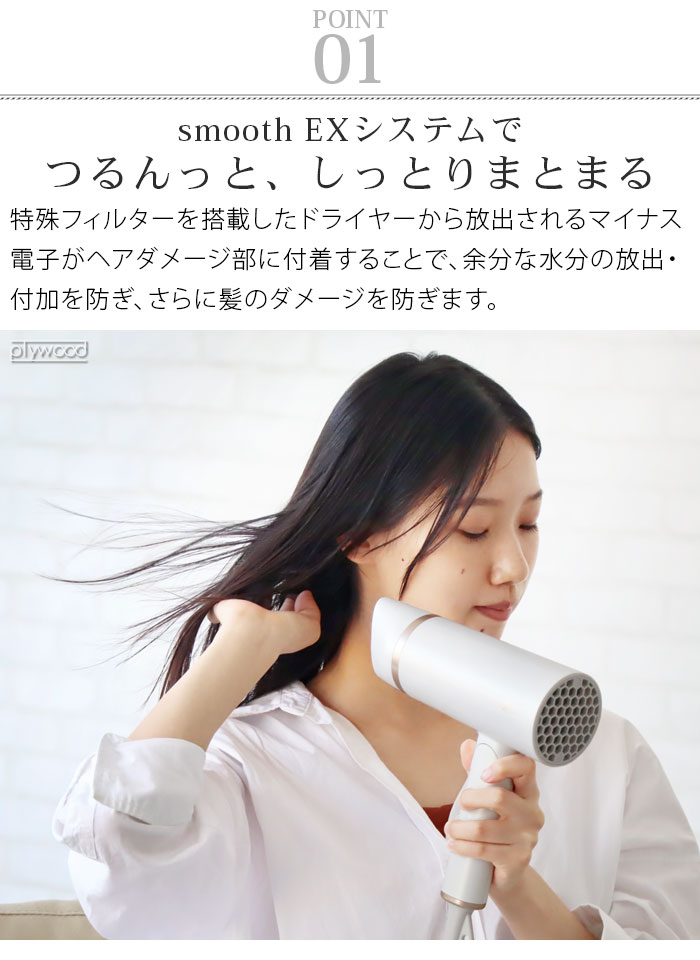 åإ ץ졼 إɥ饤䡼ࡼEX MHD-1263-W