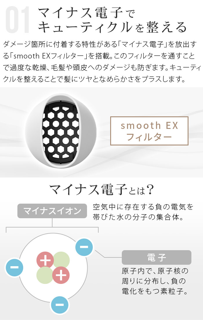 åإ ץ졼 إɥ饤䡼ࡼEX MHD-1263-W