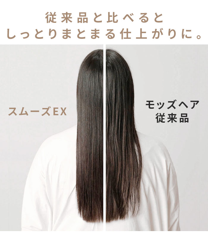 åإ ץ졼 إɥ饤䡼ࡼEX MHD-1263-W