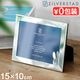 ZILVERSTAD Сå miffy Photo Frame 1510