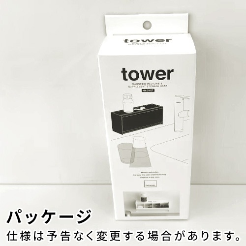  ¶ tower ޥͥåȤץȼǼ 1357 1358