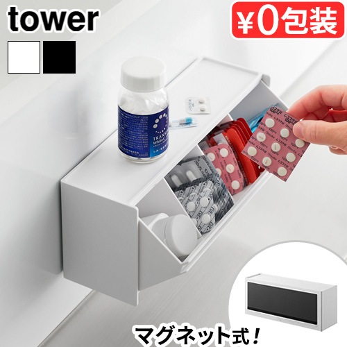  ¶ tower ޥͥåȤץȼǼ 1357 1358