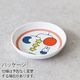 Miffy Museum Series ߥåեȤӤĤ󥷥꡼ [M-8AAG ]