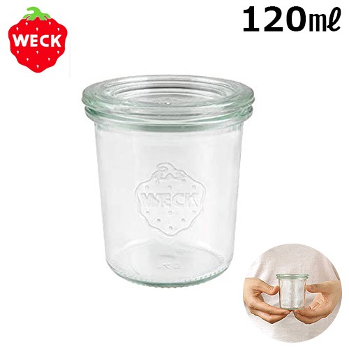 å 饹˥ ߥ ⡼ɥ WE-761/120ml WECK MINI MOLD SHAPE Ρܥե