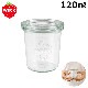 �����å� ���饹����˥����� �ߥ� �⡼��ɥ������� WE-761/120ml WECK MINI MOLD SHAPE ���Ρܥե�